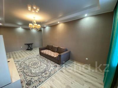 3-комнатная квартира · 92.3 м² · 4/8 этаж, Назарбаева за 42 млн 〒 в Костанае