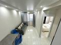 2-комнатная квартира · 37 м² · 5/13 этаж, Кабдолова 14 за 20 000 ₸ в Алматы, Ауэзовский р-н — фото 17