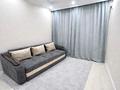 2-комнатная квартира · 37 м² · 5/13 этаж, Кабдолова 14 за 20 000 ₸ в Алматы, Ауэзовский р-н — фото 5