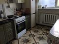 2-бөлмелі пәтер · 52 м² · 3/5 қабат, Докучаева 1, бағасы: 25 млн ₸ в Семее — фото 13
