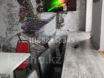 Аренда комнат в Алматы: 7 комнат · 300 м², мкр Дубок-2 16б — Момышулы Шаляпина за 50 000 〒 7 комнат · 300 м², мкр Дубок-2 16б — Момышулы Шаляпина за 50 000 〒 в Алматы, Ауэзовский р-н