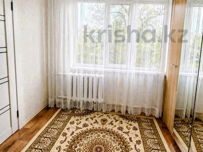 3-комнатная квартира · 48.1 м² · 4/5 этаж, Матросова 52 за 14 млн ₸ в Уральске