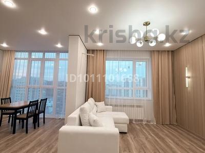 2-комнатная квартира · 52 м² · 10/16 этаж, Ракымжан Кошкарбаев 54 за 32 млн 〒 в Астане, Сарайшык р-н