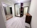 2-комнатная квартира · 80 м², Сатпаев 21а за 300 000 ₸ в Атырау