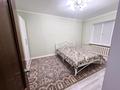 2-комнатная квартира · 80 м², Сатпаев 21а за 300 000 ₸ в Атырау — фото 8