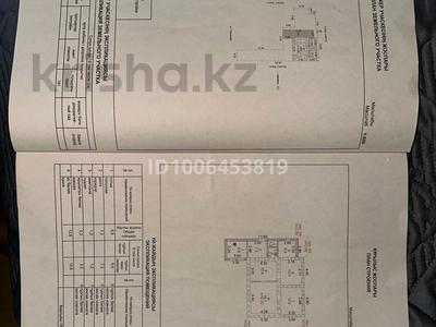 Отдельный дом · 4 комнаты · 80.6 м² · 6 сот., Радищева 50 а — Найманбаева за 30 млн 〒 в Семее