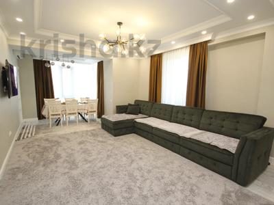 4-комнатная квартира · 120 м² · 9/17 этаж, Бухар жырау за 117 млн 〒 в Алматы, Бостандыкский р-н