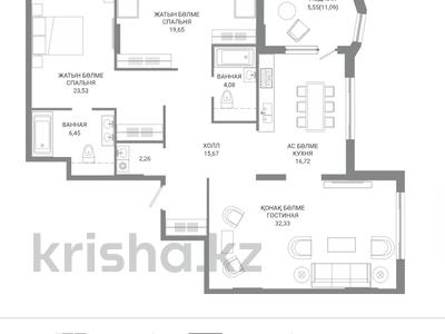 3-комнатная квартира · 126.25 м² · 4/12 этаж, А 32 2Б — БЕЗ КОМИССИИ! Выбор по этажам! за ~ 112 млн ₸ в Астане