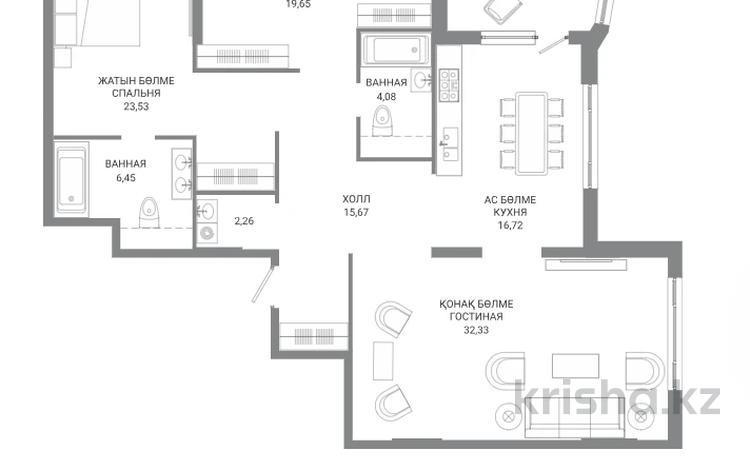 3-комнатная квартира · 126.25 м² · 4/12 этаж, А 32 2Б — БЕЗ КОМИССИИ! Выбор по этажам! за ~ 112 млн ₸ в Астане — фото 2