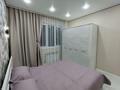 2-комнатная квартира · 60 м² · 14/16 этаж, Назарбаева 36 — Назарбаева маметовой за 400 000 ₸ в Алматы, Медеуский р-н — фото 8
