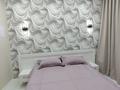 2-комнатная квартира · 60 м² · 14/16 этаж, Назарбаева 36 — Назарбаева маметовой за 400 000 ₸ в Алматы, Медеуский р-н — фото 9