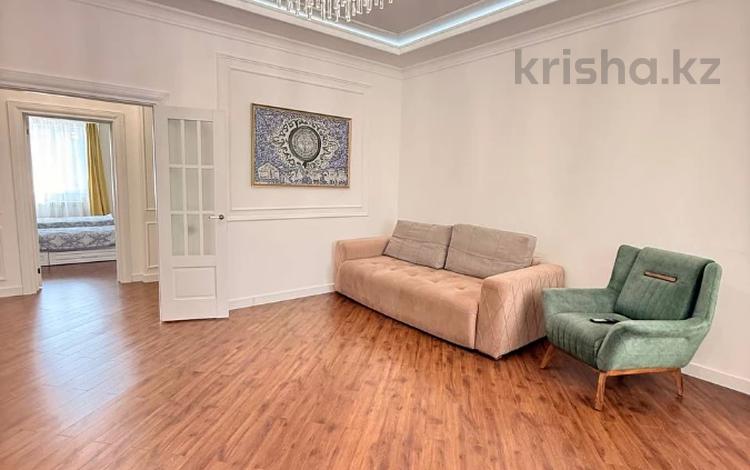 4-комнатная квартира · 120 м² · 10/12 этаж, Нажимеденова за 75 млн ₸ в Астане, Сарайшык р-н — фото 11