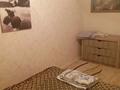 3-бөлмелі пәтер · 60 м² · 3/5 қабат, Азаттык 68 — Атамбаева, бағасы: 13 000 ₸ в Атырау, мкр Жилгородок — фото 7