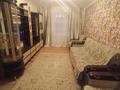 3-бөлмелі пәтер · 60 м² · 3/5 қабат, Азаттык 68 — Атамбаева, бағасы: 13 000 ₸ в Атырау, мкр Жилгородок — фото 4