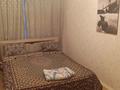 3-бөлмелі пәтер · 60 м² · 3/5 қабат, Азаттык 68 — Атамбаева, бағасы: 13 000 ₸ в Атырау, мкр Жилгородок — фото 8