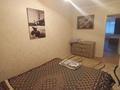 3-бөлмелі пәтер · 60 м² · 3/5 қабат, Азаттык 68 — Атамбаева, бағасы: 13 000 ₸ в Атырау, мкр Жилгородок — фото 11