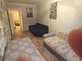 3-бөлмелі пәтер · 60 м² · 3/5 қабат, Азаттык 68 — Атамбаева, бағасы: 13 000 ₸ в Атырау, мкр Жилгородок — фото 13