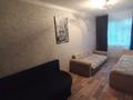 3-бөлмелі пәтер · 60 м² · 3/5 қабат, Азаттык 68 — Атамбаева, бағасы: 13 000 ₸ в Атырау, мкр Жилгородок — фото 18