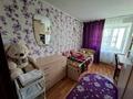 3-бөлмелі пәтер · 60 м² · 5/5 қабат, Л.Толстого, бағасы: 15.6 млн ₸ в Уральске — фото 8