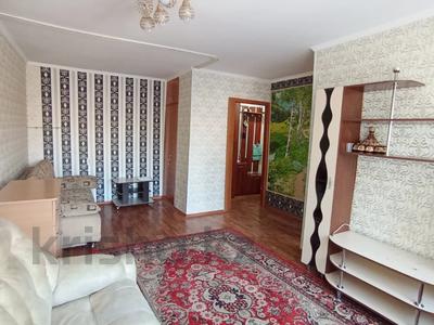 1-комнатная квартира, 30 м², 3/5 этаж, Сатпаева 29 за 10.5 млн 〒 в Павлодаре