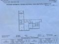 3-бөлмелі пәтер · 68 м² · 2/10 қабат, 8 97, бағасы: 16 млн ₸ в Темиртау