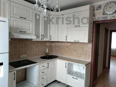 4-комнатная квартира · 76 м² · 8/9 этаж, мкр Юго-Восток, Мкр Юго-Восток, мкр Гульдер 2 19 за 200 000 〒 в Караганде, Казыбек би р-н