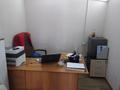 Кеңселер · 12 м², бағасы: 250 000 ₸ в Астане, Есильский р-н