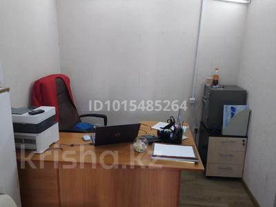 Кеңселер · 12 м², бағасы: 250 000 ₸ в Астане, Есильский р-н