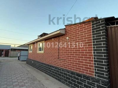 Отдельный дом · 4 комнаты · 100 м² · 5.5 сот., Курмангазы 11б за 25 млн ₸ в Байсерке