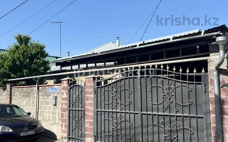 Отдельный дом · 4 комнаты · 150 м² · 4.2 сот., Переулок Винтера 32 за 65 млн ₸ в Алматы, Жетысуский р-н — фото 2