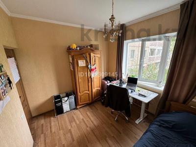 3 комнаты · 95 м², Гагарина — Сатбаева за 110 000 ₸ в Алматы, Бостандыкский р-н