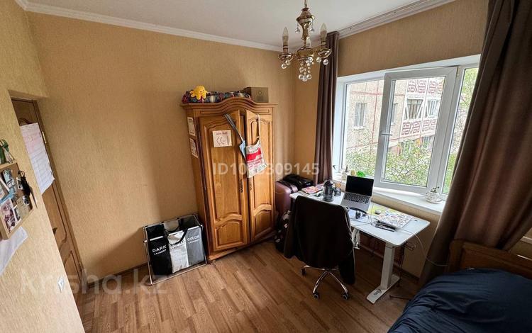3 бөлме · 95 м², Гагарина — Сатбаева, бағасы: 110 000 ₸ в Алматы, Бостандыкский р-н — фото 2