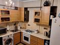 3 бөлме · 95 м², Гагарина — Сатбаева, бағасы: 110 000 ₸ в Алматы, Бостандыкский р-н — фото 4