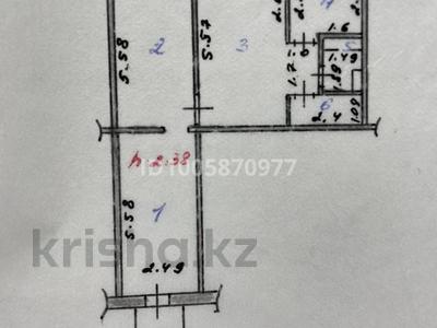 Офисы, магазины и бутики, салоны красоты · 57.8 м² за 28 млн 〒 в Петропавловске