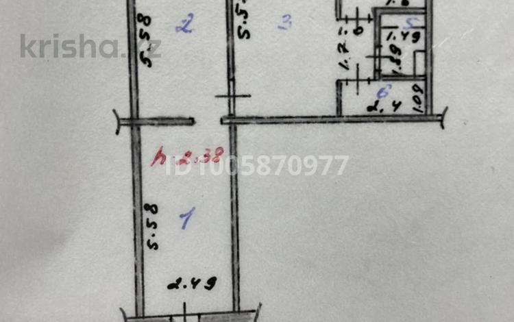 Офисы, магазины и бутики, салоны красоты · 57.8 м² за 28 млн 〒 в Петропавловске — фото 2