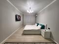 1-комнатная квартира · 45 м² · 5/11 этаж, Ткачёва 10/4 за 140 000 ₸ в Павлодаре