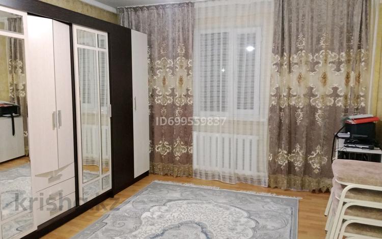 Часть дома · 4 комнаты · 120 м² · 6 сот., Байтурсынова 93 за 32 млн ₸ в Каскелене — фото 14