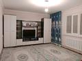 Часть дома · 4 комнаты · 120 м² · 6 сот., Байтурсынова 93 за 32 млн ₸ в Каскелене — фото 4