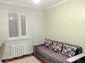 Часть дома · 4 комнаты · 120 м² · 6 сот., Байтурсынова 93 за 32 млн ₸ в Каскелене — фото 7