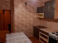 1-комнатная квартира, 41 м², Мустафина 15/1 за 15.5 млн 〒 в Астане, Алматы р-н — фото 9
