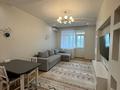 3-комнатная квартира · 90.2 м² · 3/16 этаж, Абая 150/230 за 74.5 млн ₸ в Алматы, Бостандыкский р-н — фото 3