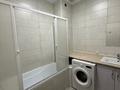 3-комнатная квартира · 90.2 м² · 3/16 этаж, Абая 150/230 за 74.5 млн ₸ в Алматы, Бостандыкский р-н — фото 6
