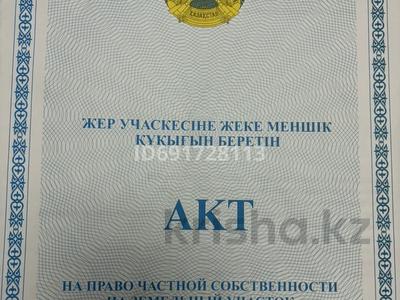 Участок 53 сотки, мкр Кайрат за 293 млн 〒 в Алматы, Турксибский р-н