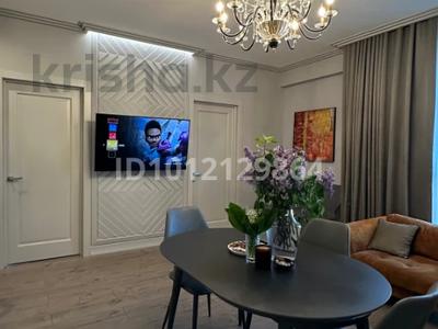 3-комнатная квартира · 94 м² · 13/18 этаж, Сыганак 17П за 95 млн ₸ в Астане, Нура р-н
