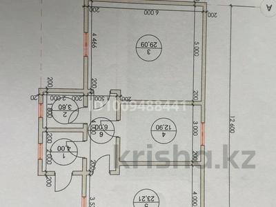 Жеке үй · 2 бөлме · 74 м² · 10 сот., Береке (Память Ильича), Сарайшық — Мектеп, бағасы: 8 млн ₸ в Атырау
