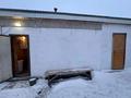 Үйдің бір бөлігі · 5 бөлме · 110 м² · 6 жүзд., Хабаровская 57/2, бағасы: 36 млн ₸ в Павлодаре — фото 11