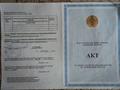 Жер телімі · 8 сотық, Уральск, бағасы: 2.5 млн ₸