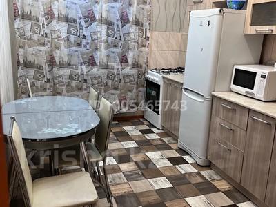 2-бөлмелі пәтер · 70 м² · 9/9 қабат, Құлагер ш/а., бағасы: 250 000 ₸ в Алматы, Жетысуский р-н