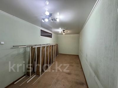 Свободное назначение • 38 м² за 72 200 〒 в Караганде, Казыбек би р-н