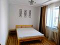 2-комнатная квартира · 73.4 м² · 13/18 этаж, Валиханова 3 за ~ 42.3 млн ₸ в Астане, Алматы р-н — фото 2